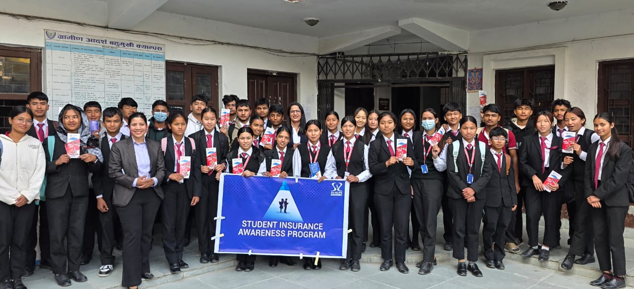 सन नेपाल लाइफ बागमती प्रदेशद्धारा बीमा सचेतना कार्यक्रम सम्पन्न